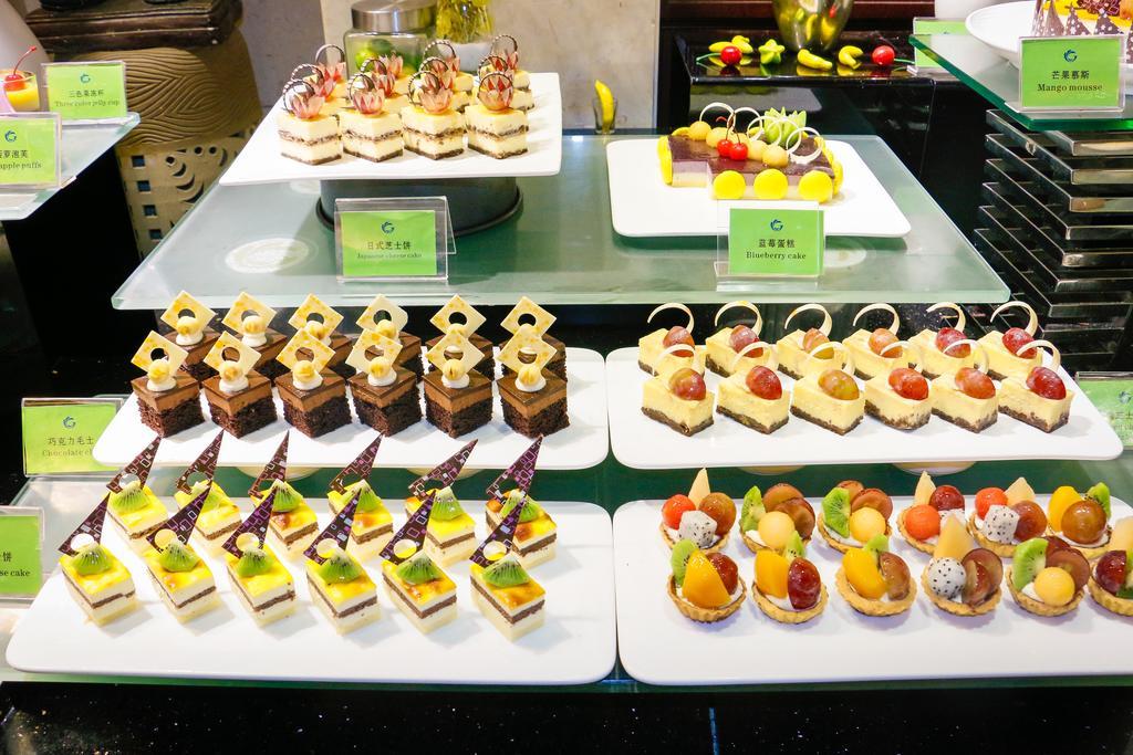 The Royal Marina Plaza Hotel Guangzhou Dış mekan fotoğraf