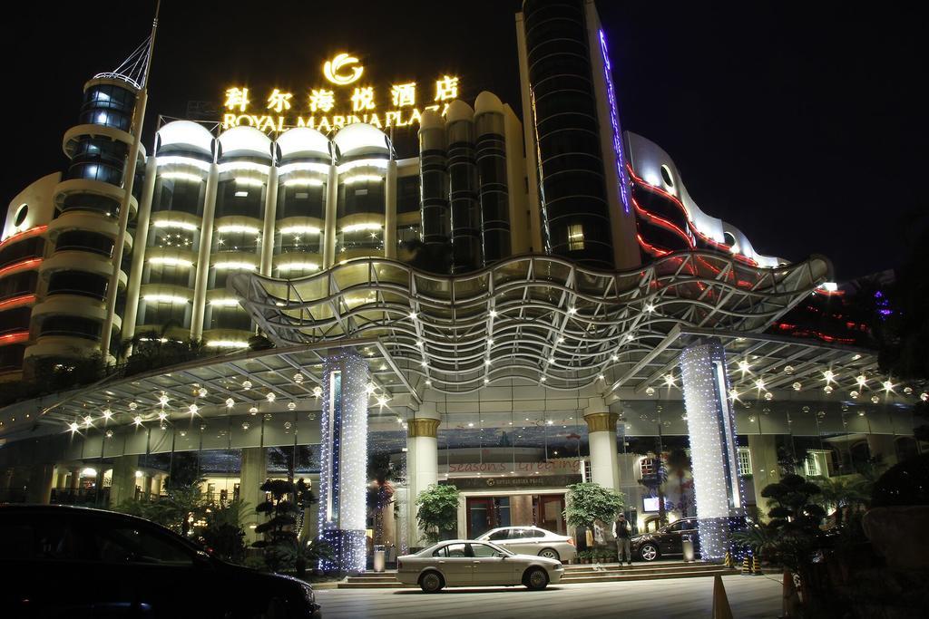 The Royal Marina Plaza Hotel Guangzhou Dış mekan fotoğraf